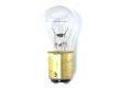 64-69 Gl�hlampe R�ckfahrscheinwerfer - Ford Mustang